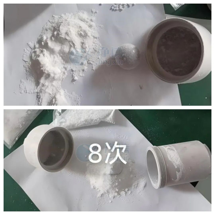 1766134104600832.jpg 1766134104600832.jpg